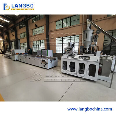 آلة تصنيع ألواح WPC | تبريد متحكم فيه لتقليل التواء الألواح