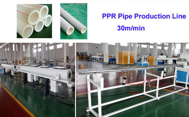 20-50 ملم سريعة عالية السرعة PE PP HDPE PVC PPR Mpp البلاستيكية إمدادات الغازات المياه الصرف الصحي الصلبة جدار أنابيب الأنابيب أنابيب أنابيب صنع آلة خط إنتاج الطحن