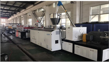 البلاستيك PVC بروفيل الرغوة طاحونة WPC الأرامل إطار الباب الأرضيات PP PE PC لوح مجوف شريط الختم ABS PMMA خط طحونة بروفيل