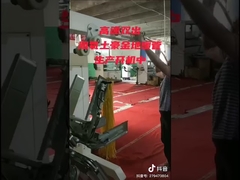 PPR Pipe Extrusion Line Single Screw 80 - 300kg / Hr