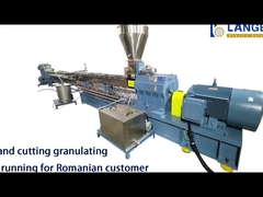 HDPE / PET آلة التقطيع البلاستيكية الحفاز واحد المرحلة توفير الطاقة