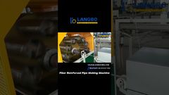 خط إنتاج أنابيب معززة بالألياف بكفاءة #أنابيب_معززة_بالألياف #آلة_بثق_الأنابيب #أنابيب_بلاستيكية