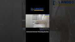 آلة خيوط خارجية لأنابيب البلاستيك - قطع خيوط دقيق #آلة_خيوط #آلات_البلاستيك