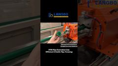 خط إنتاج أنابيب PPR عالية السرعة لتطبيقات السباكة #أنابيب_PPR#بثق_الأنابيب