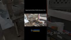 حامل علامة سعر ملصق السعر خط بثق الملف الشخصي #ProfileExtrusion#pvc #pvcpipe #factory