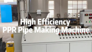 ماكينة تصنيع انابيب PPR