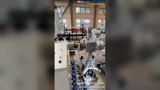 خط تصنيع الأنابيب المزدوجة PVC —— تعزيز الإنتاجية وخفض التكاليف