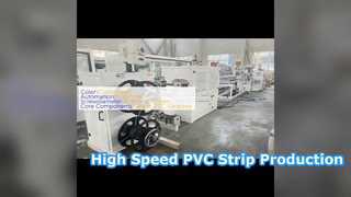 آلة بثق شريط الختم PVC إنتاج عالي السرعة