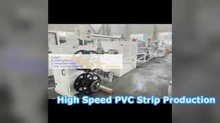 حل آلة بثق شريط الختم PVC عالي السرعة
