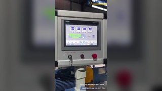 آلة التكوير المختبرية