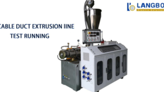 كفاءة إنتاج آلة أنابيب PE