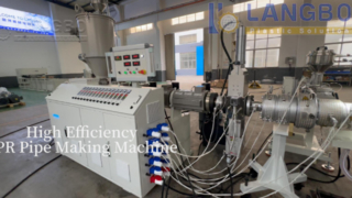 ماكينة تصنيع الأنابيب البلاستيكية PPR