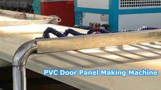 آلة تصنيع لوحة الباب PVC | خط بثق الألواح الزخرفية مع تشكيل جانبي مخصص