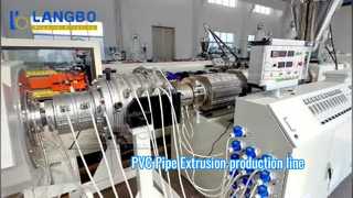 خط إنتاج طحن أنابيب PVC