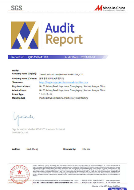 الصين Zhangjiagang Langbo Machinery Co. Ltd. الشهادات